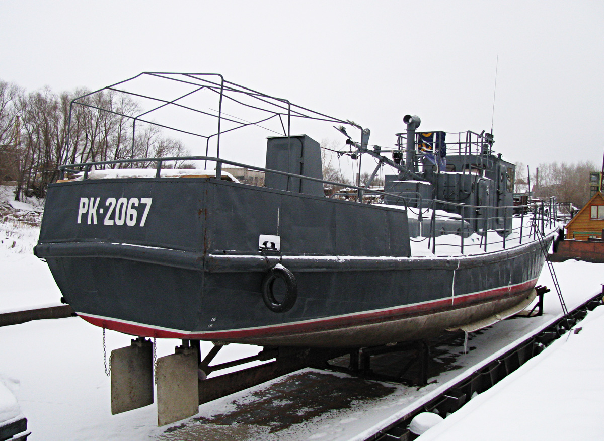 РК-2067