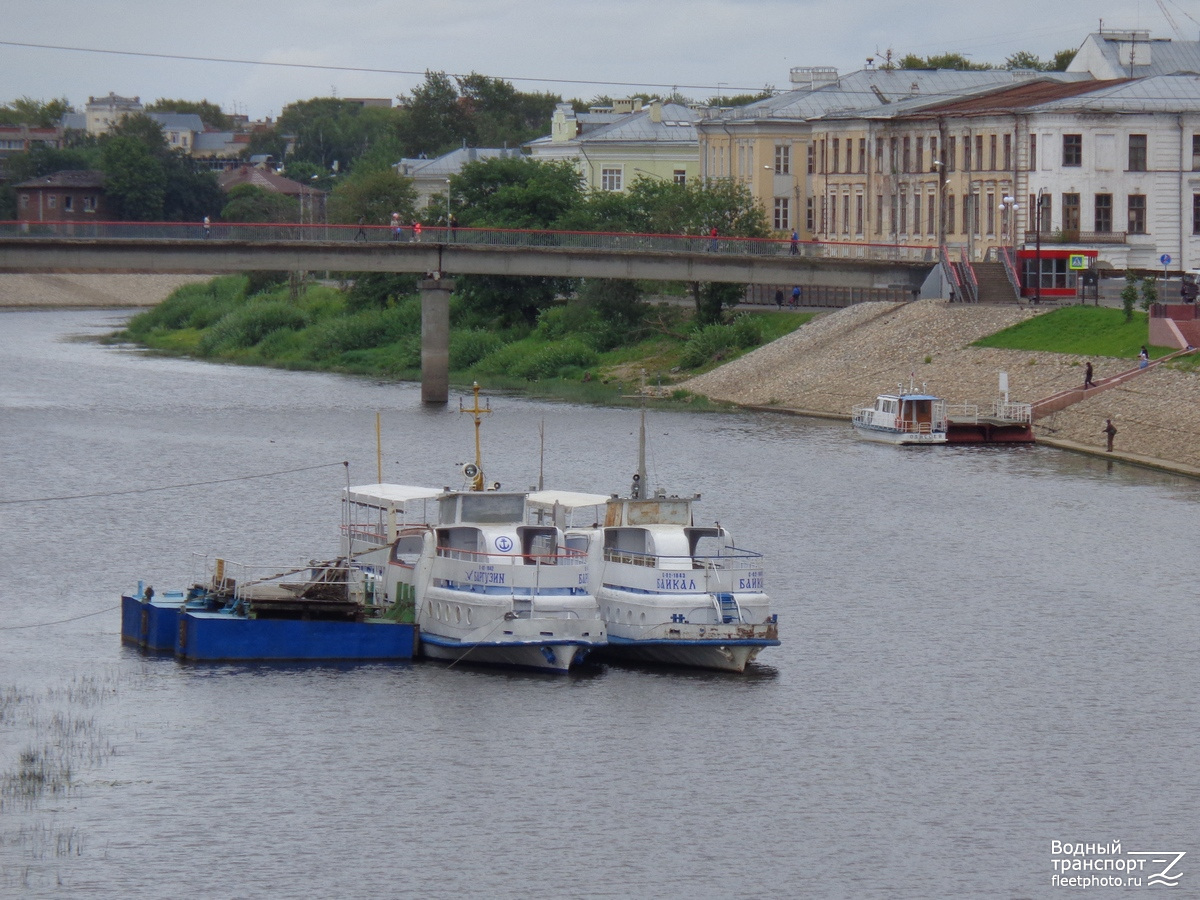 Баргузин, Байкал