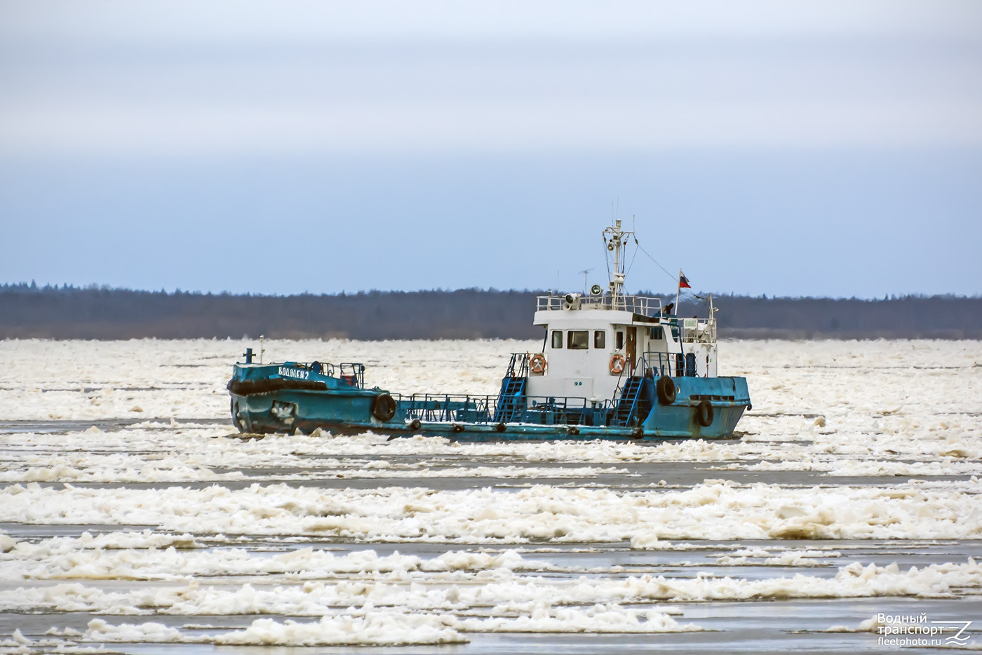 Водолей-2