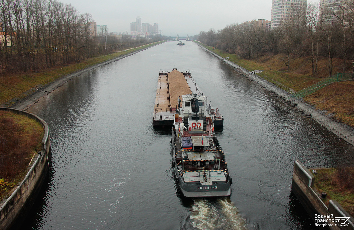 7500, Речной-43