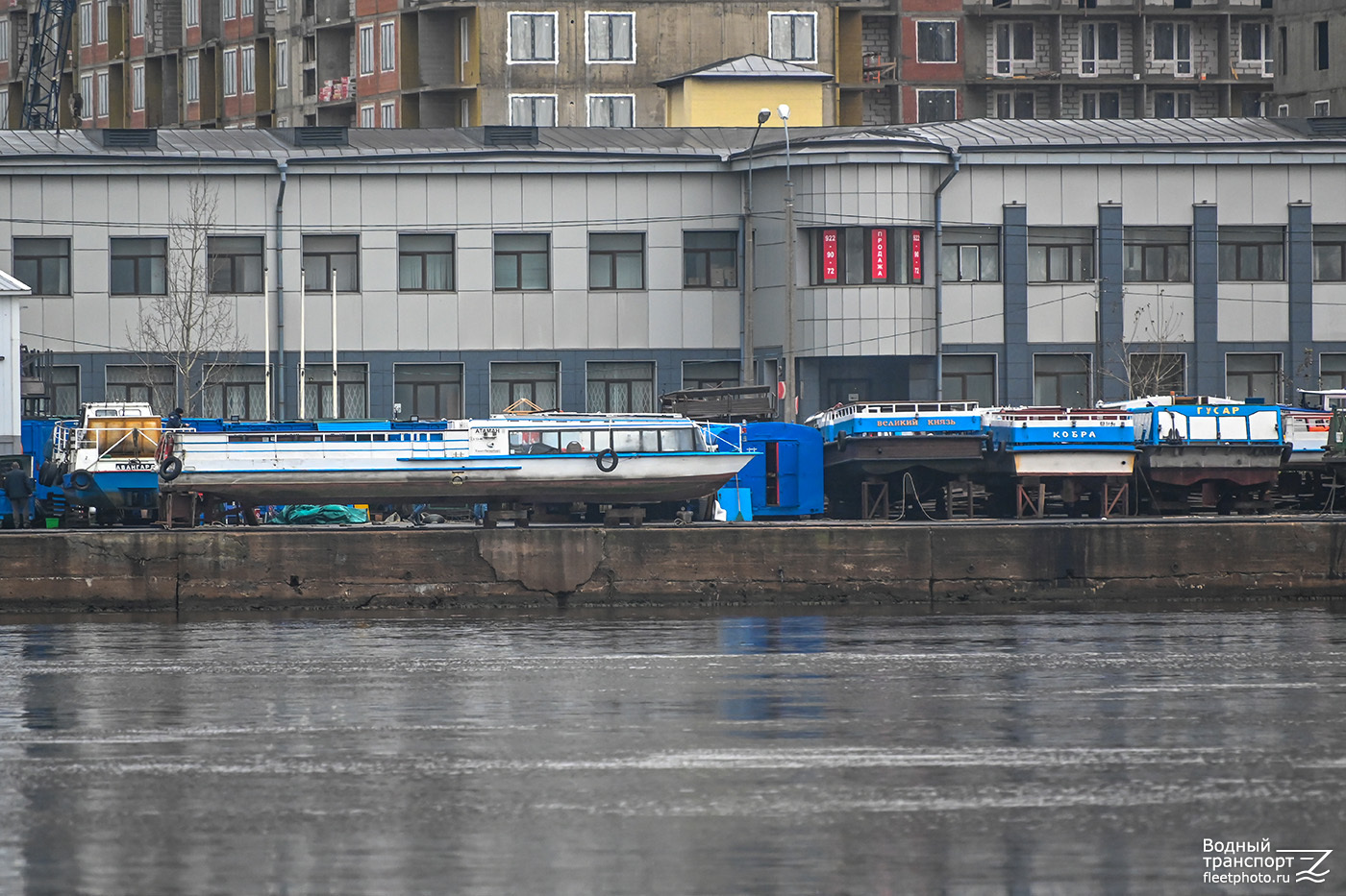 Авангард, Атаман, Великий Князь, Кобра, Гусар