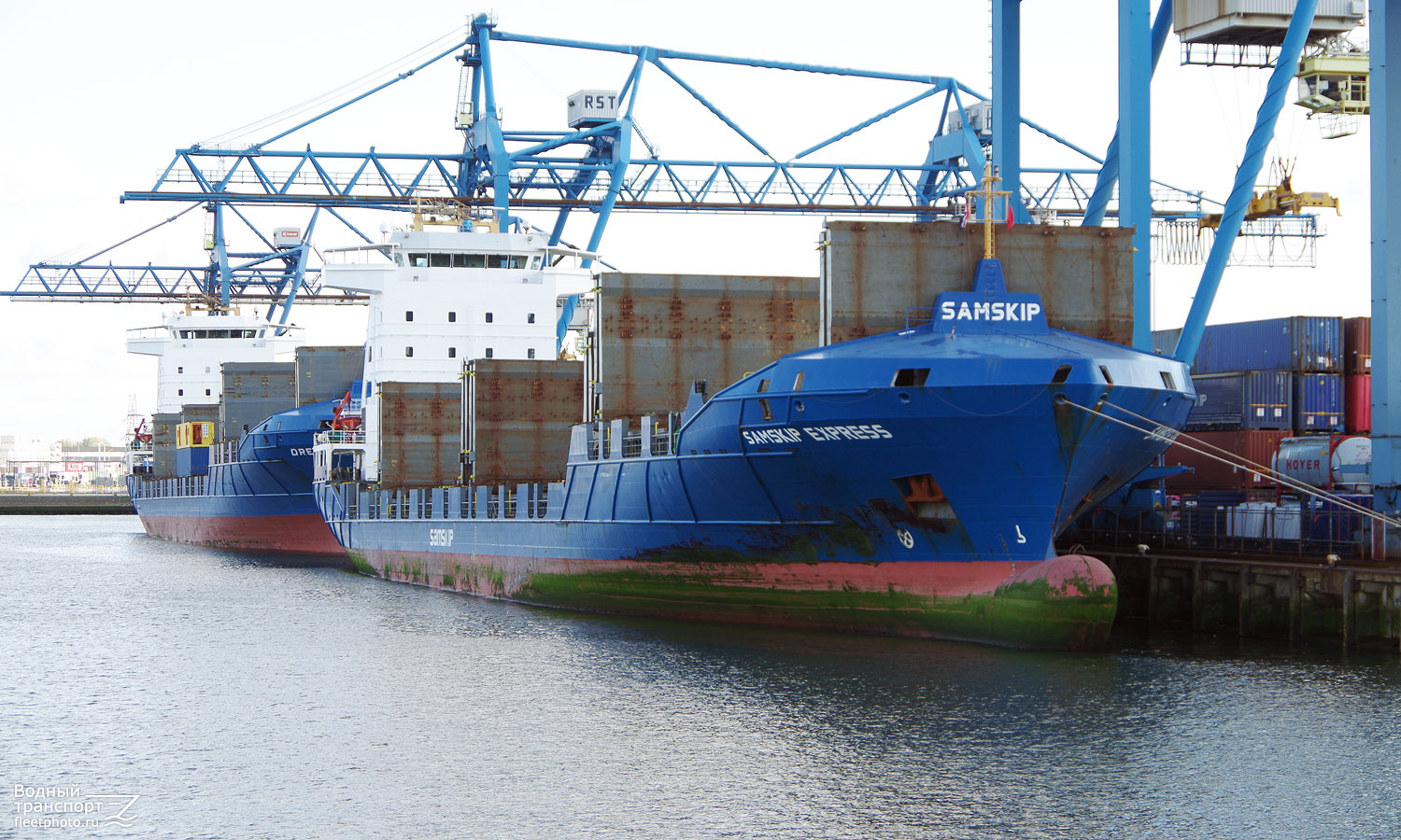 Samskip Express