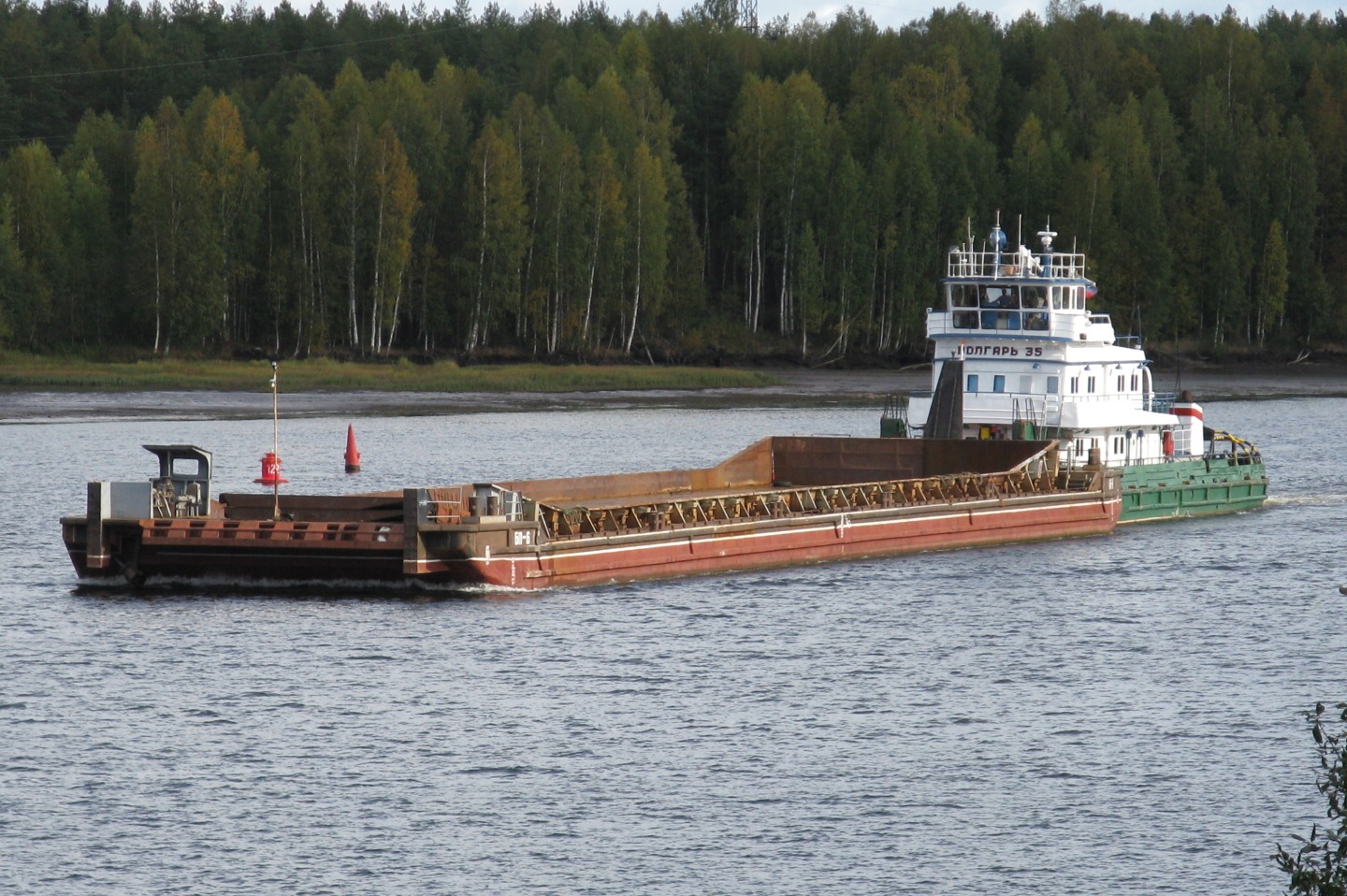 БП-6, Волгарь-35