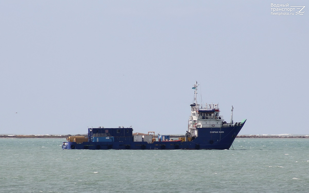 Caspian Maria