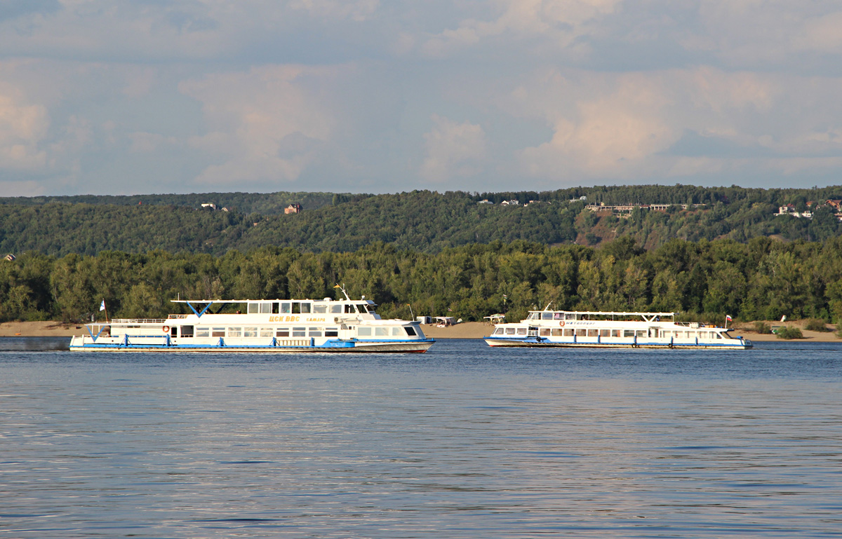 ЦСК ВВС Самара, Металлург