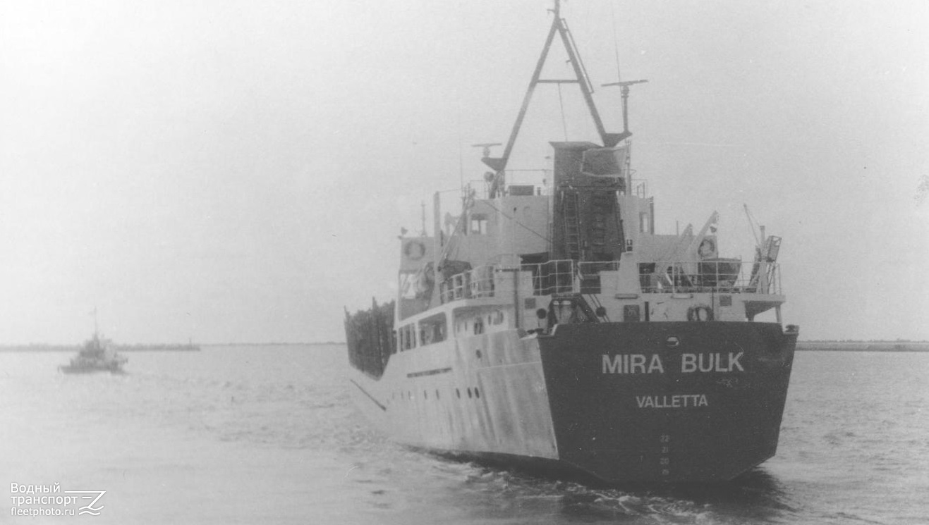 Pilot, Mira Bulk