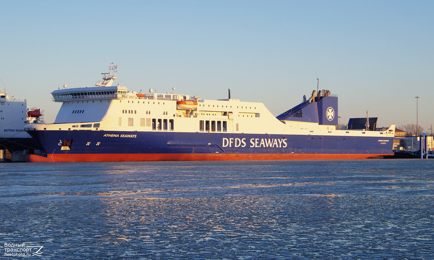 Athena Seaways