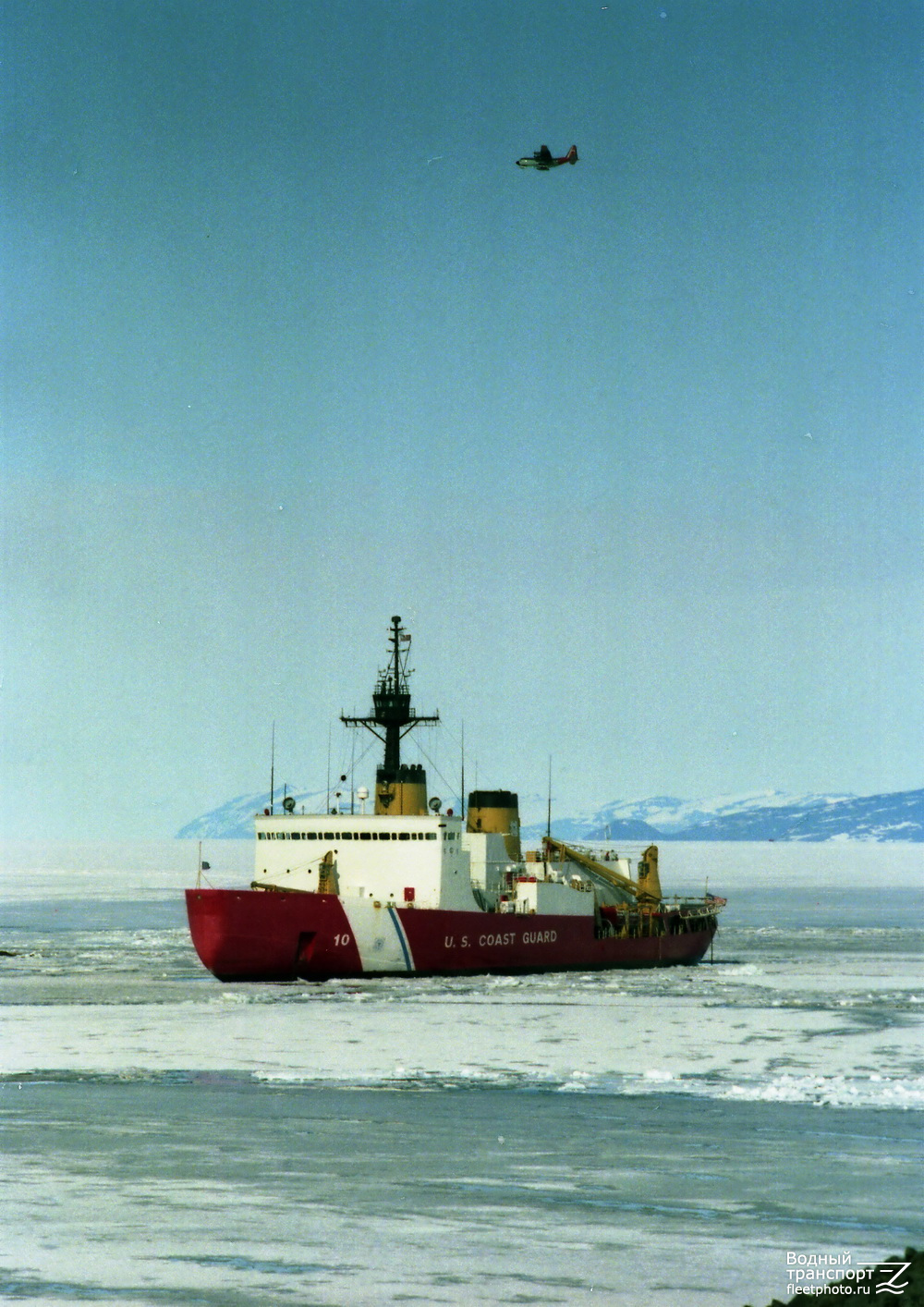 Polar Star