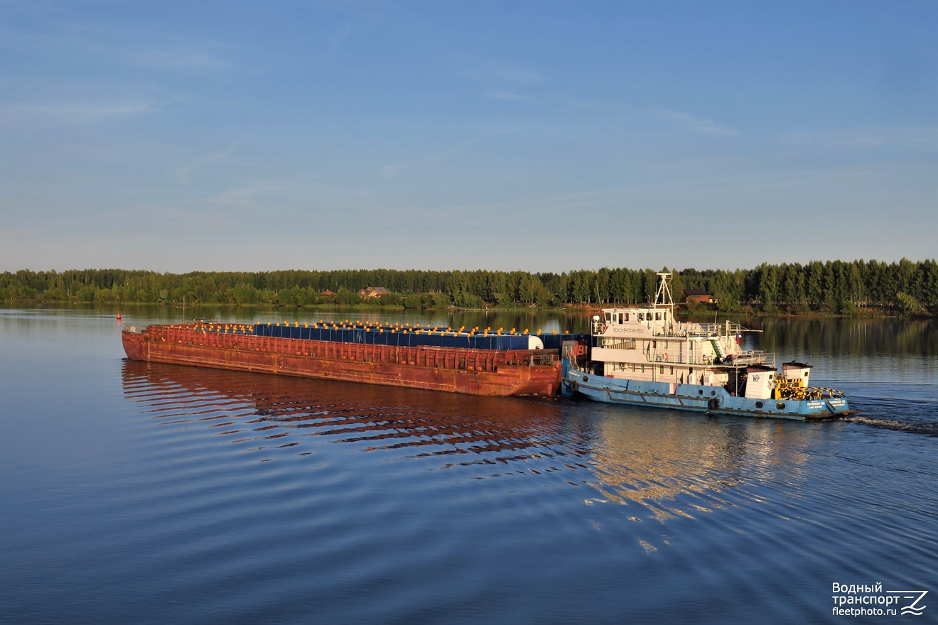 9002, Коломенский-1501