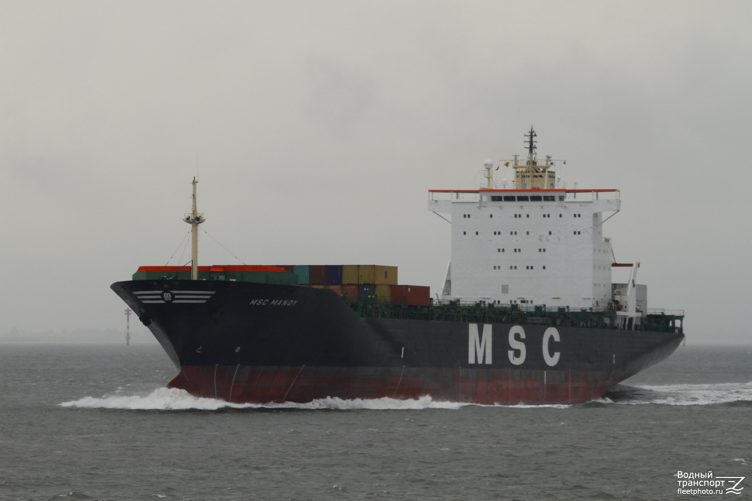 MSC Mandy