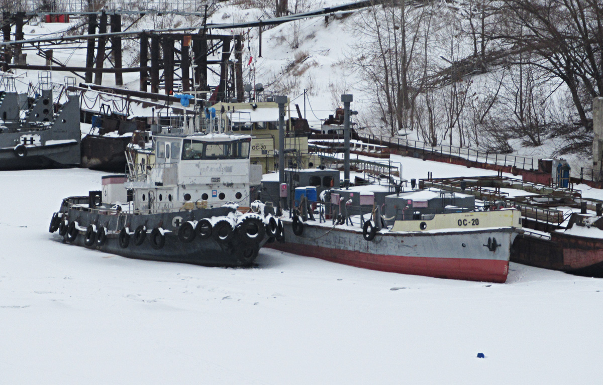 Рейдовый-39, ОС-20