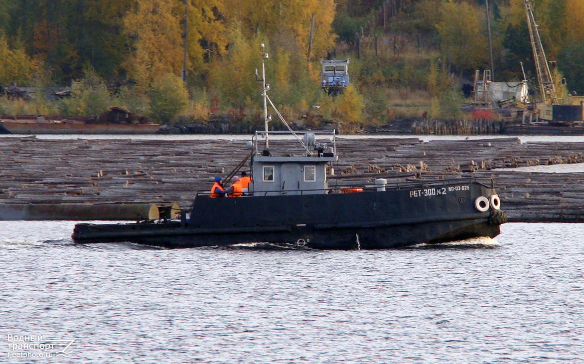 РБТ-300 N 2