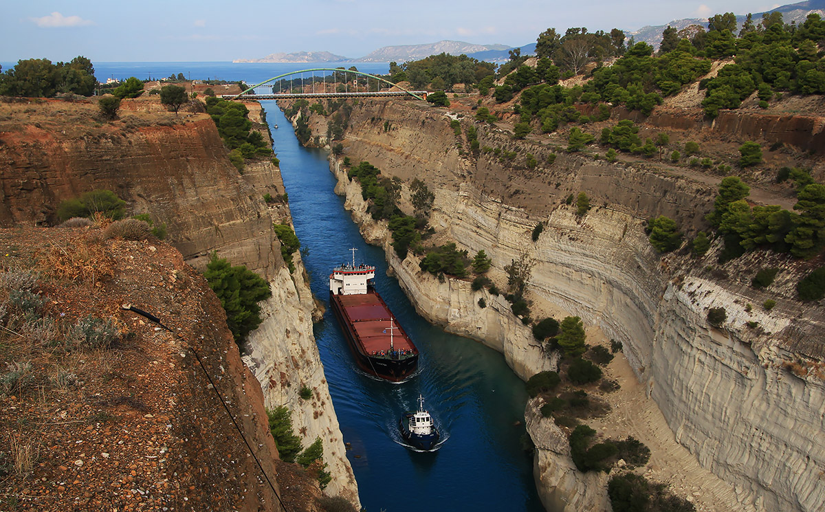 Калитва. Greece