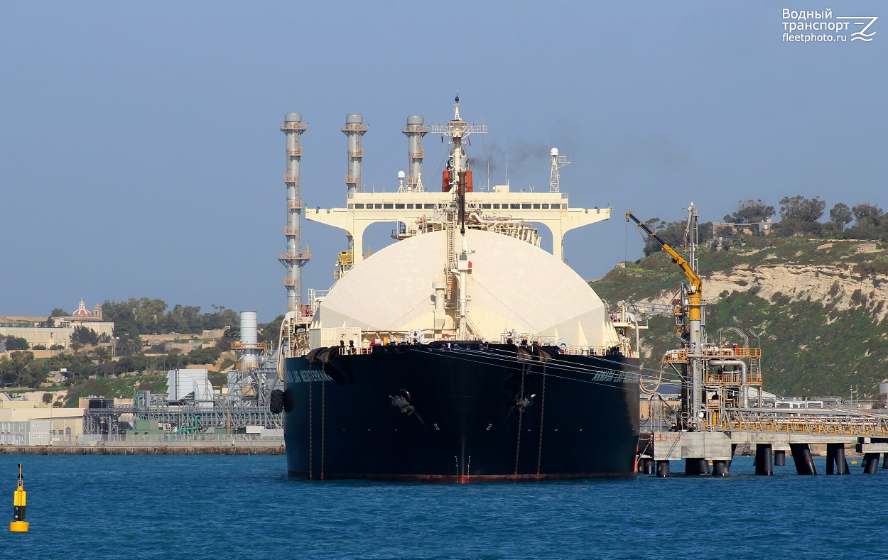 Armada LNG Mediterrana