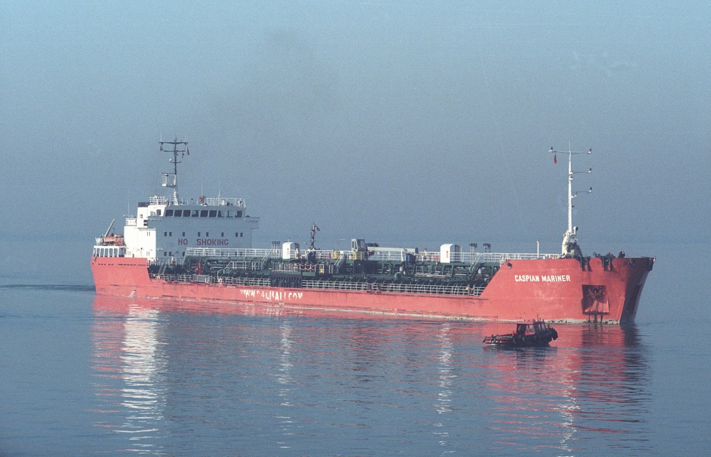 Caspian Mariner