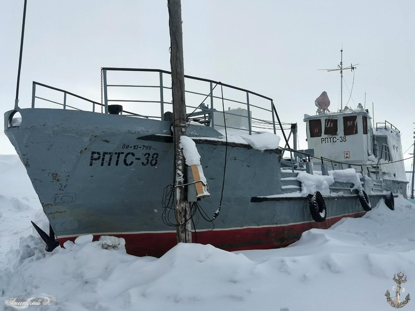 РПТС-38