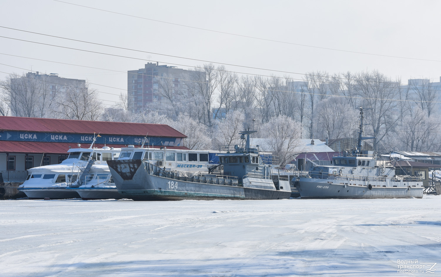 Д-184, РВК-2158