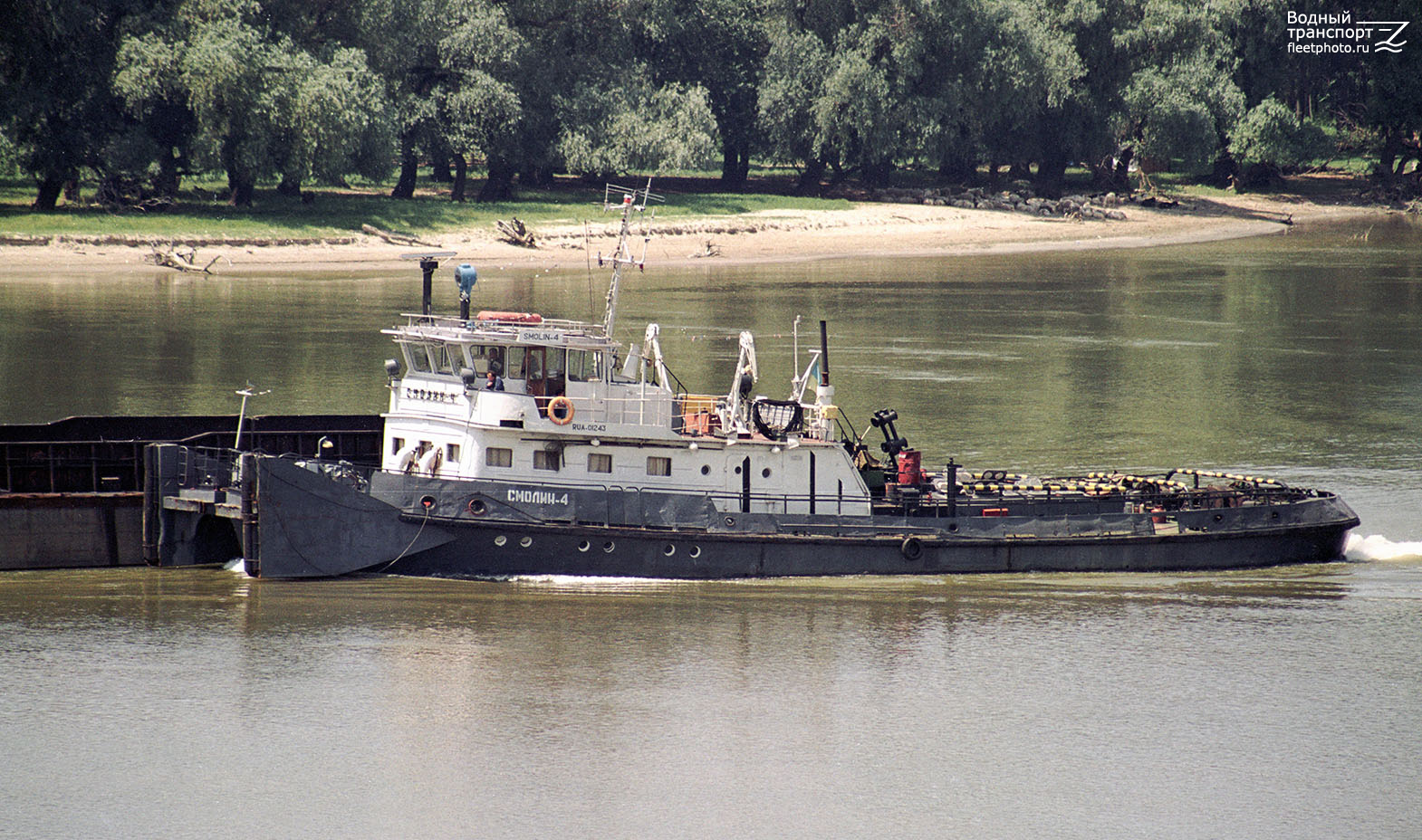 Смолiн-4