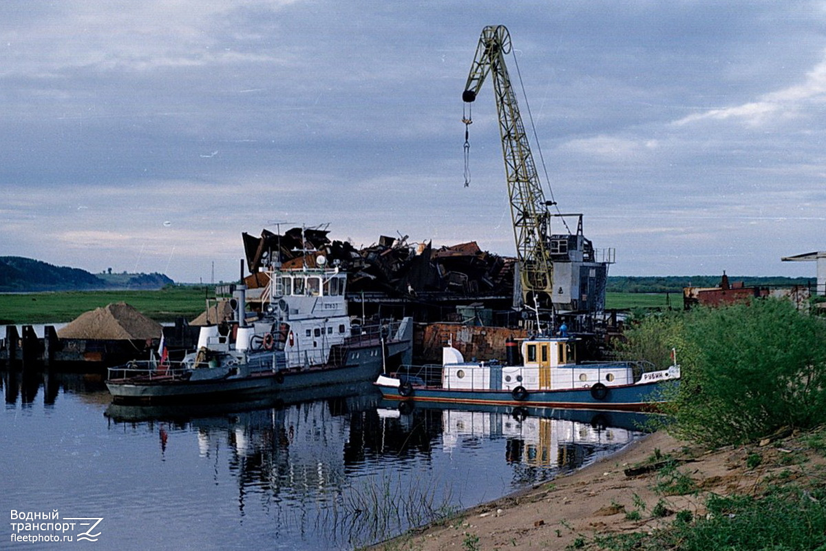 БТМ-3, Неопознанный плавкран РМЗ, Рубин