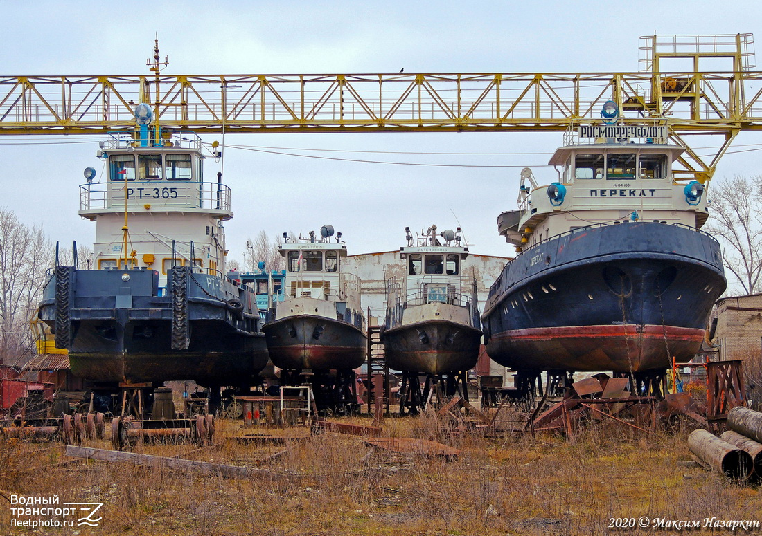 РТ-365, Путейский-5, Путейский-15, Перекат