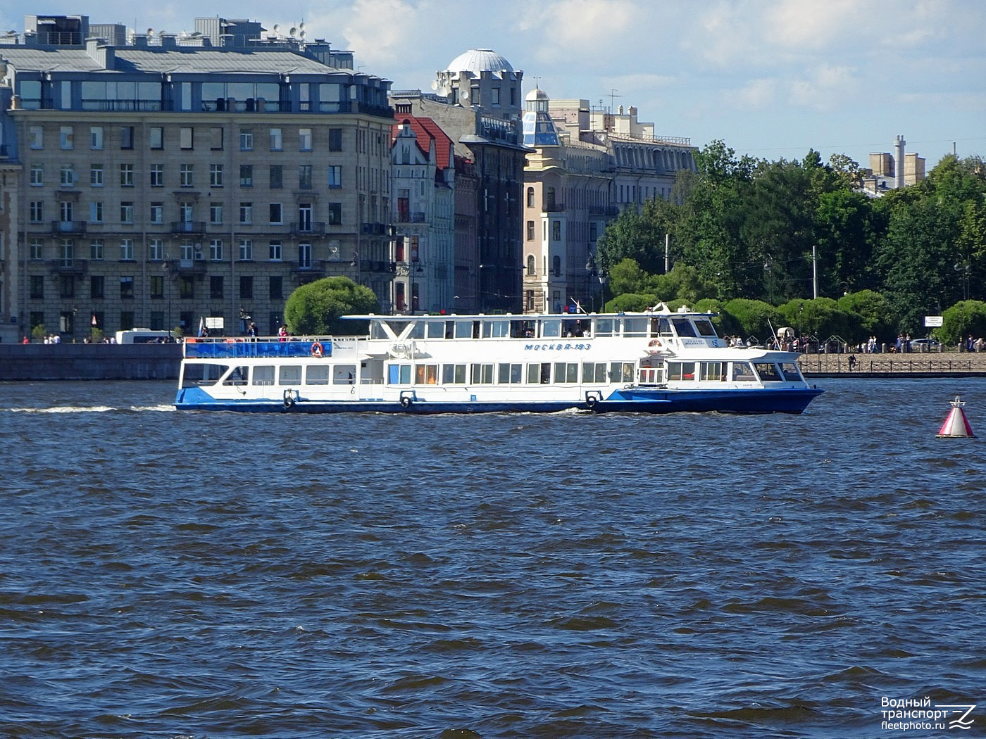 Москва-183