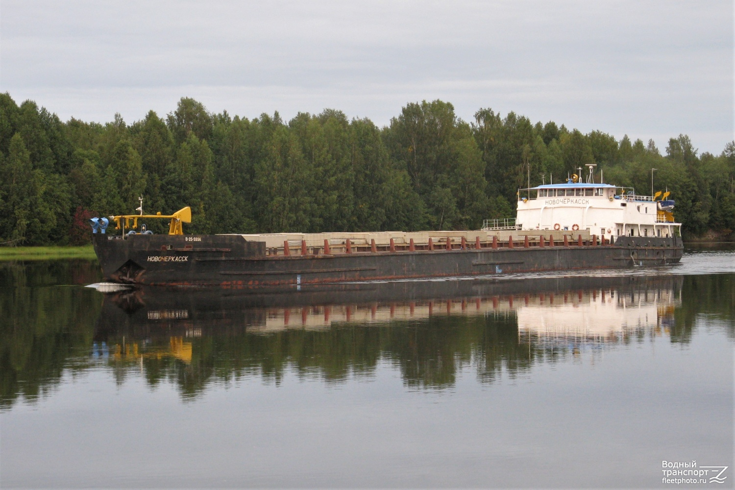 Новочеркасск