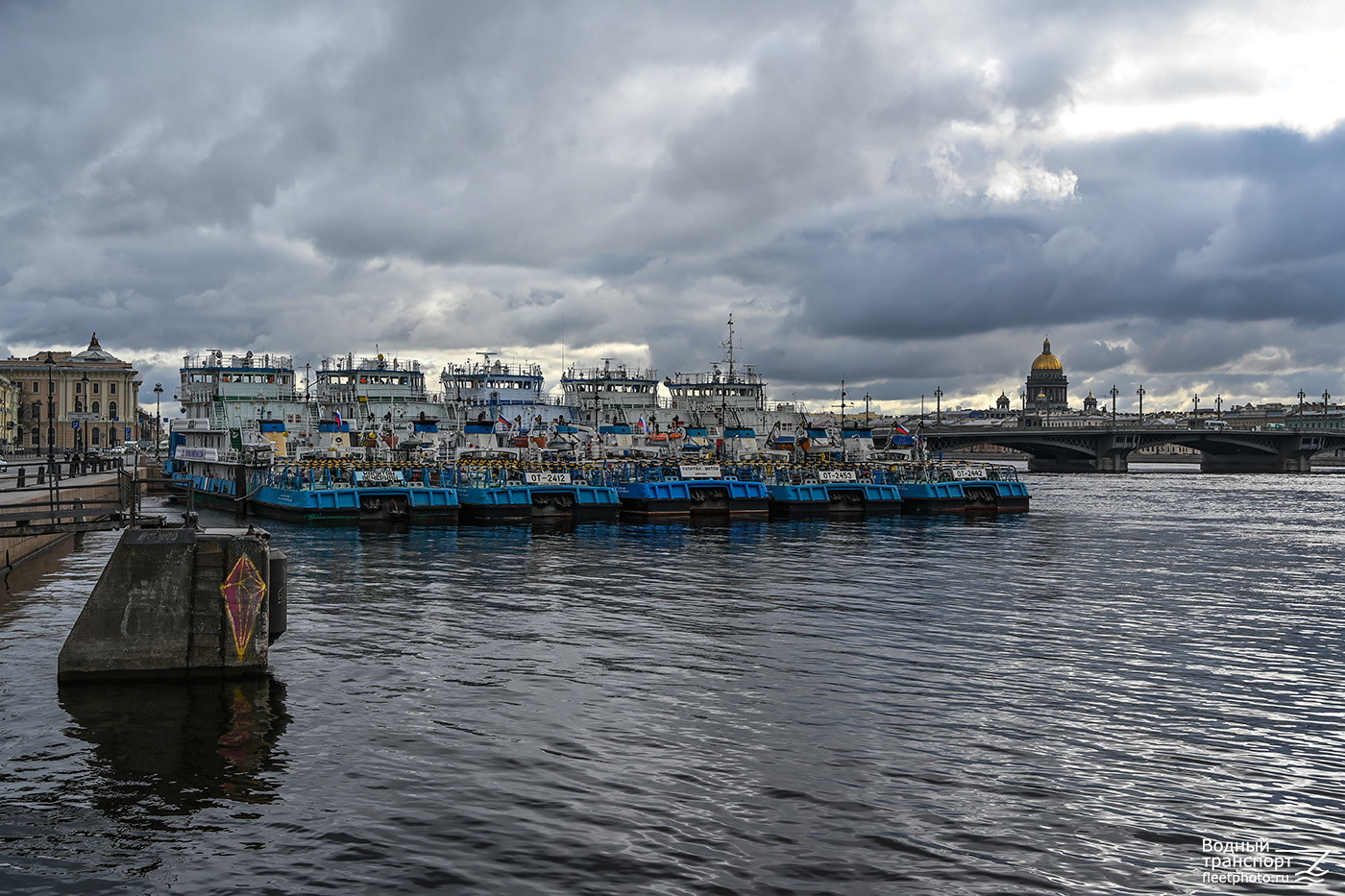 Капитан Вечёркин, ОТ-2412, Капитан Шитов, ОТ-2453, ОТ-2442