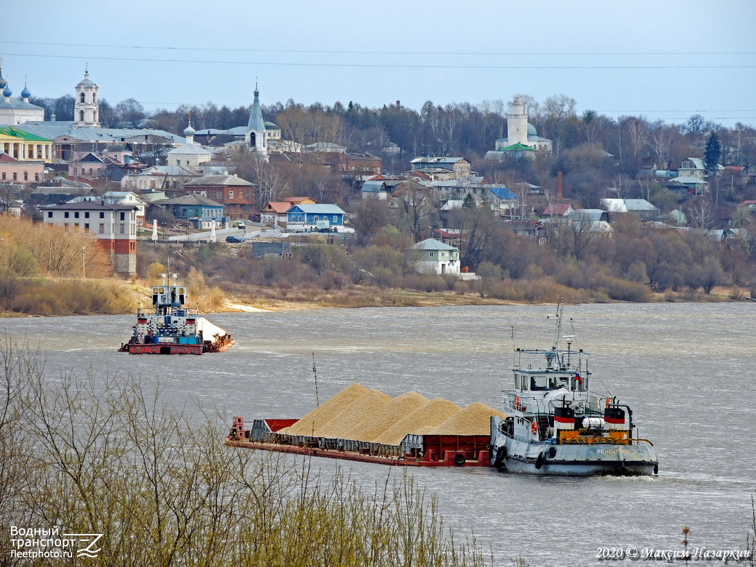 БТМ-462, ВД-608, Рейдовый-30