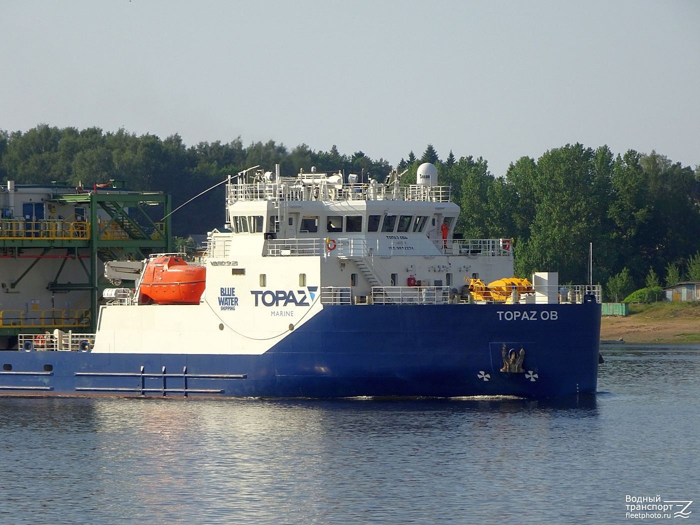 Топаз Обь. Vessel superstructures