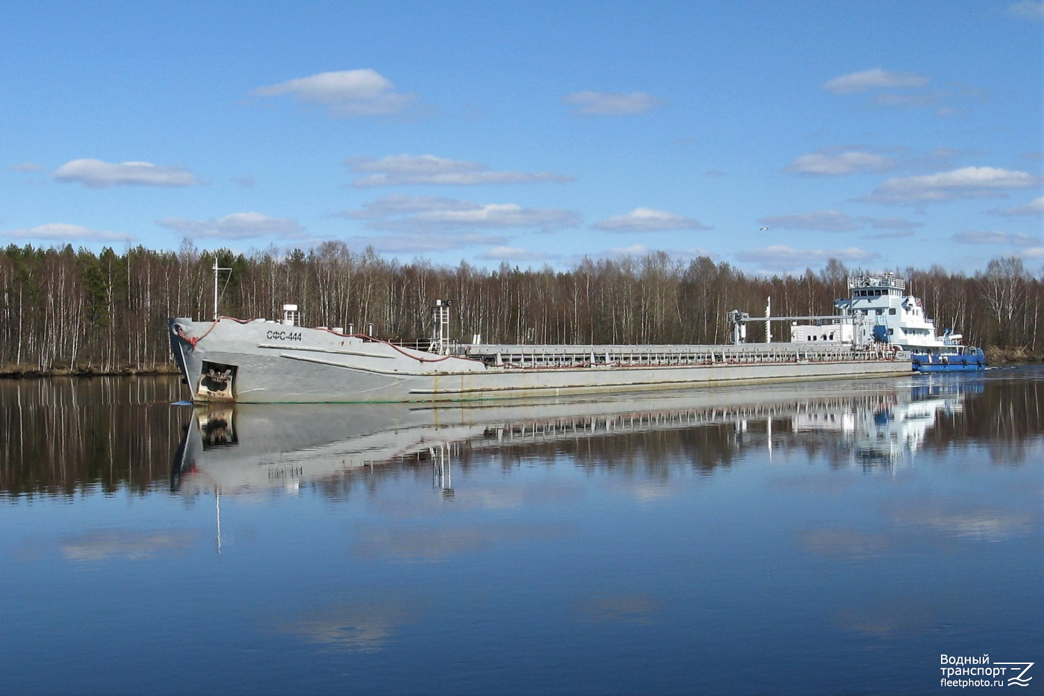 СФС-444, ОТ-2113