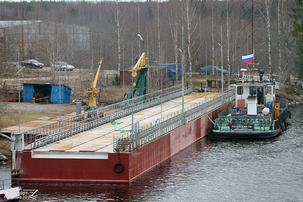 Наплавной мост-9, Путейский-72