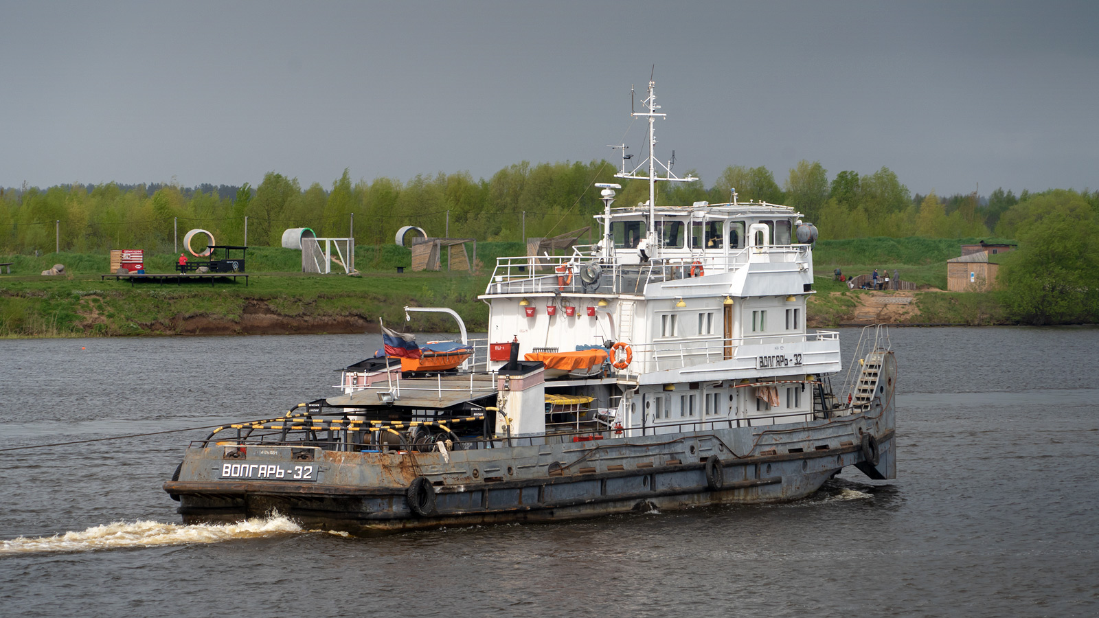 Волгарь-32