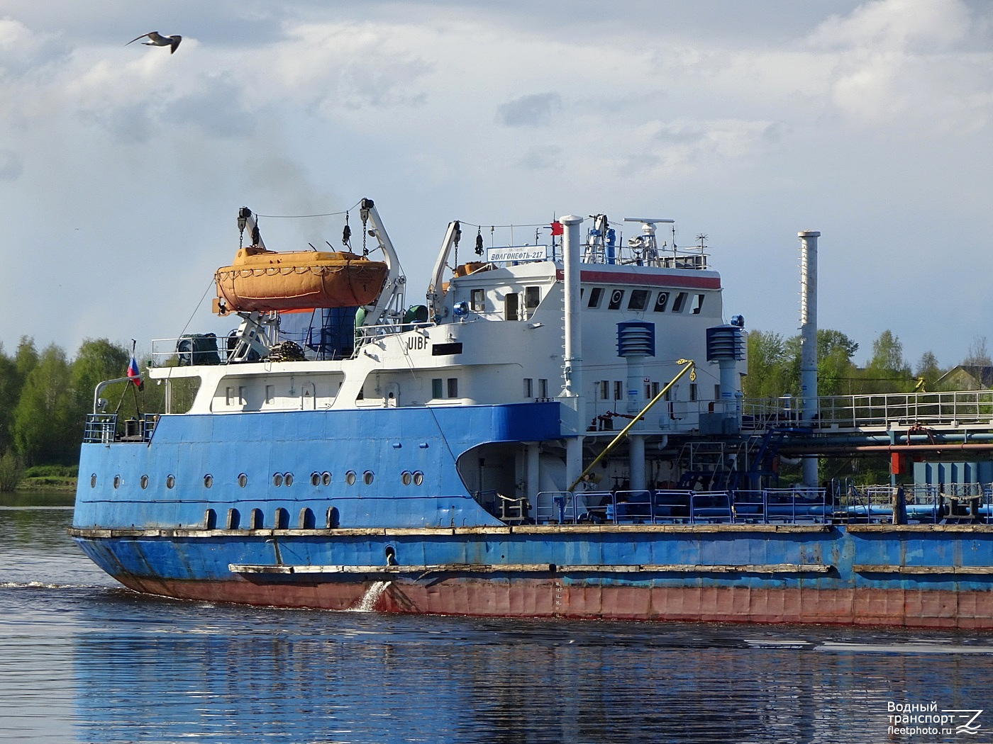 Волгонефть-217. Надстройки