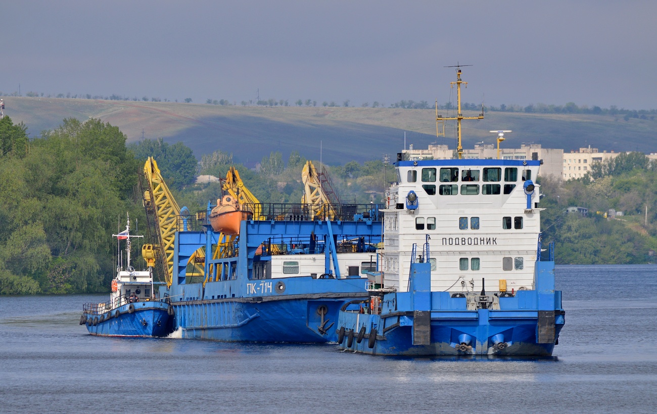 В-710, ПК-714, Подводник