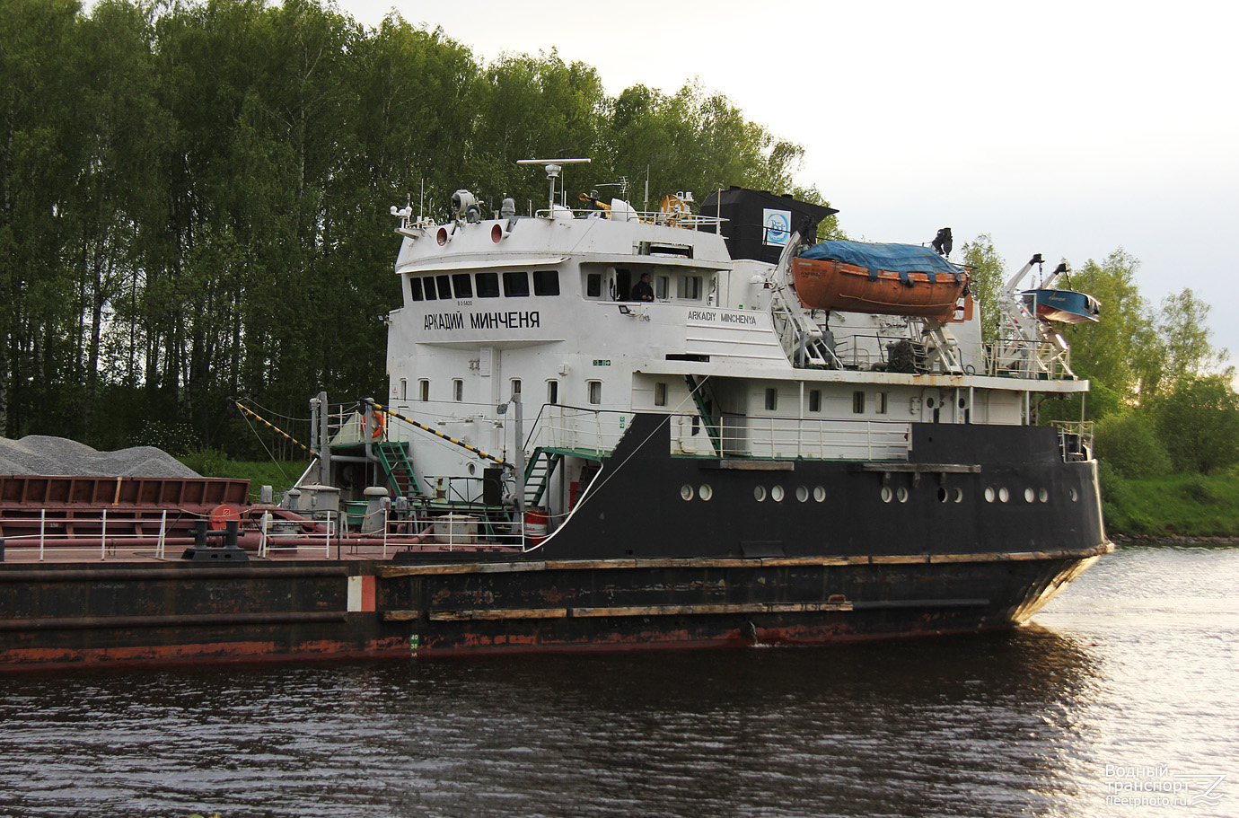 Аркадий Минченя. Vessel superstructures