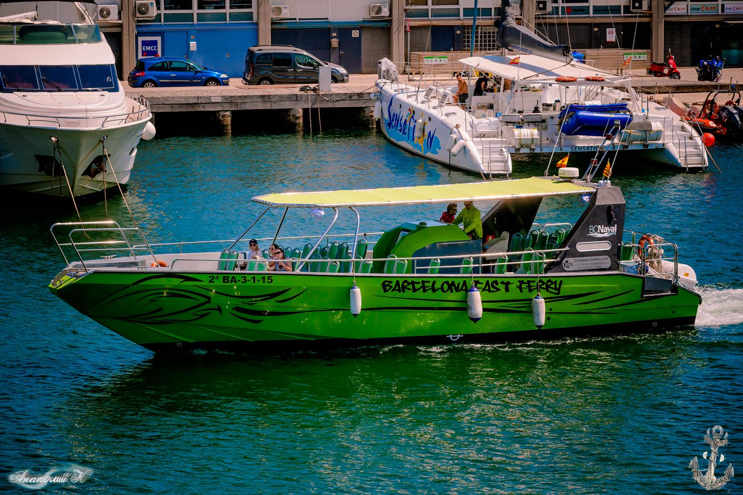 Barcelona Fast Ferry, Sensation