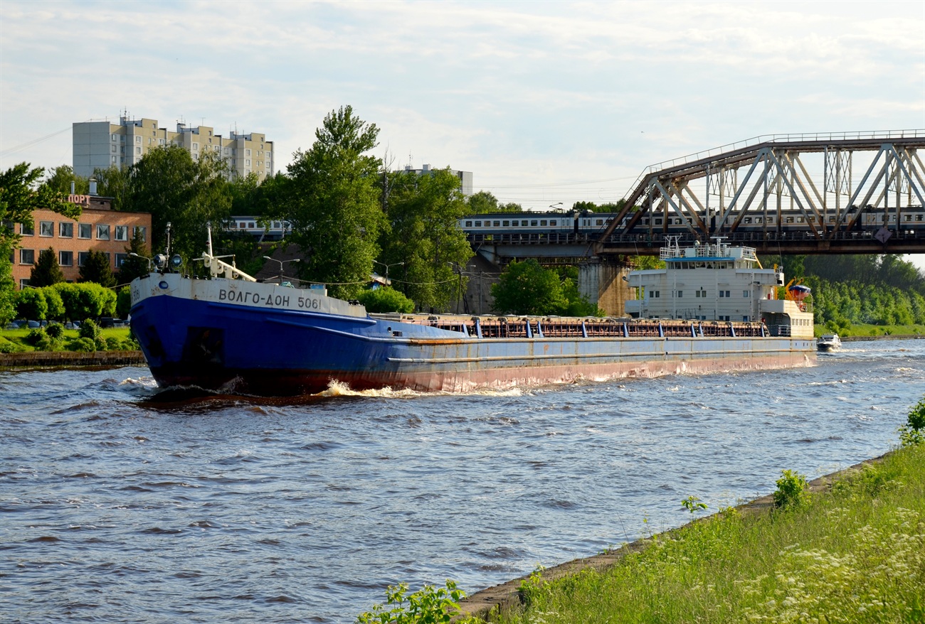 Волго-Дон 5061