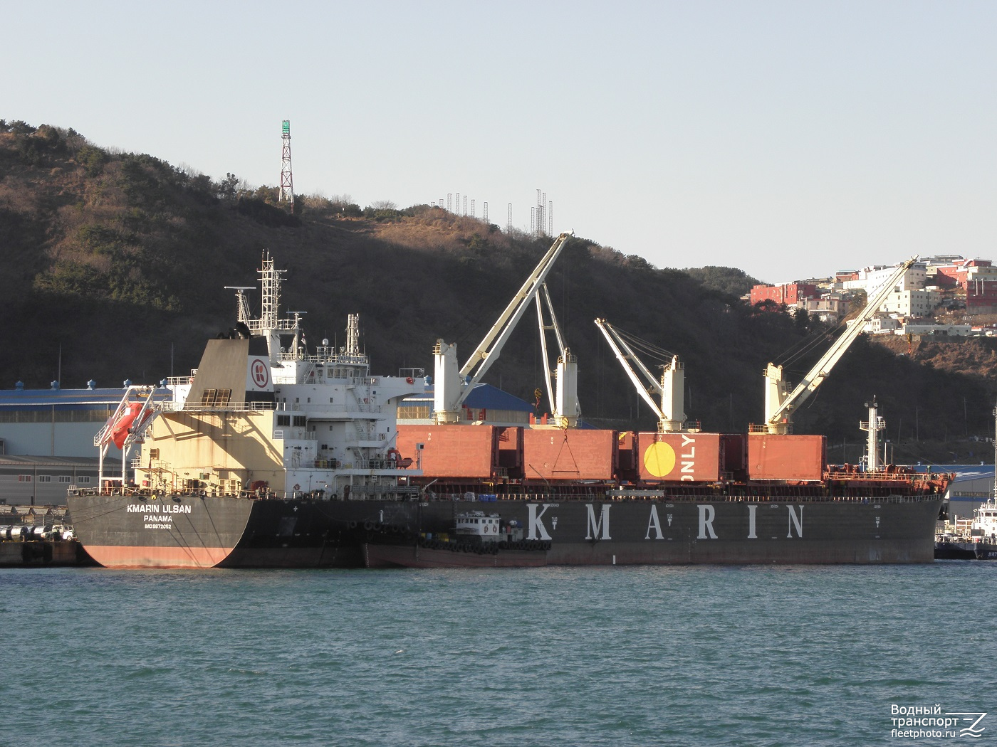 Kmarin Ulsan