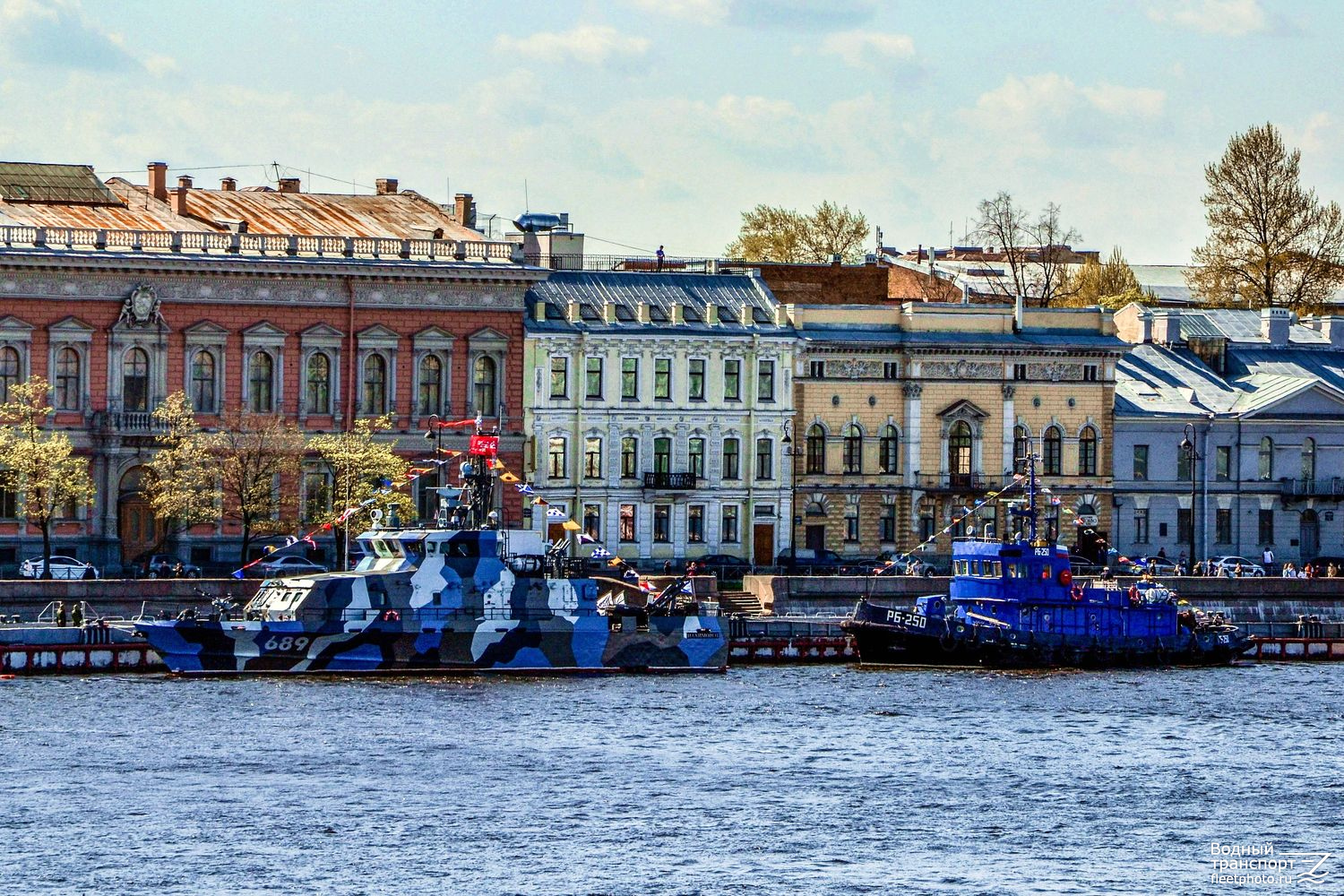 П-104 Нахимовец, РБ-250