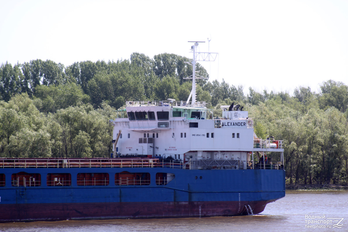 Александр. Vessel superstructures