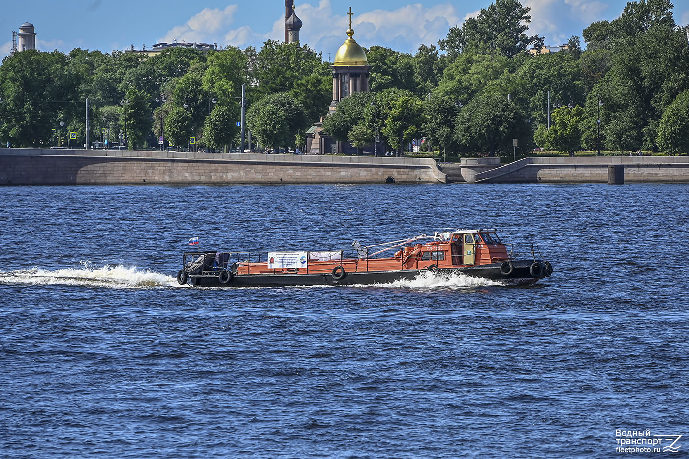 Заслон