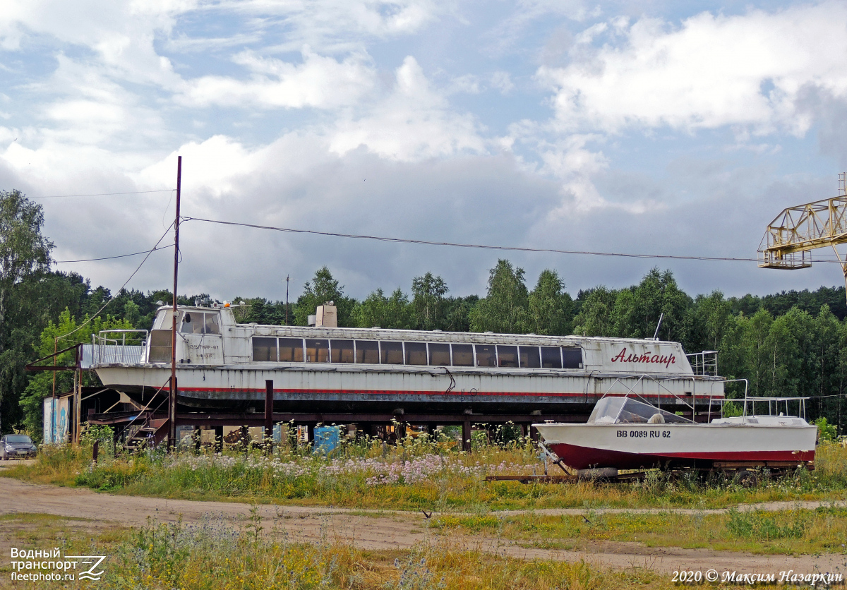 Альтаир-67, Чибис-8