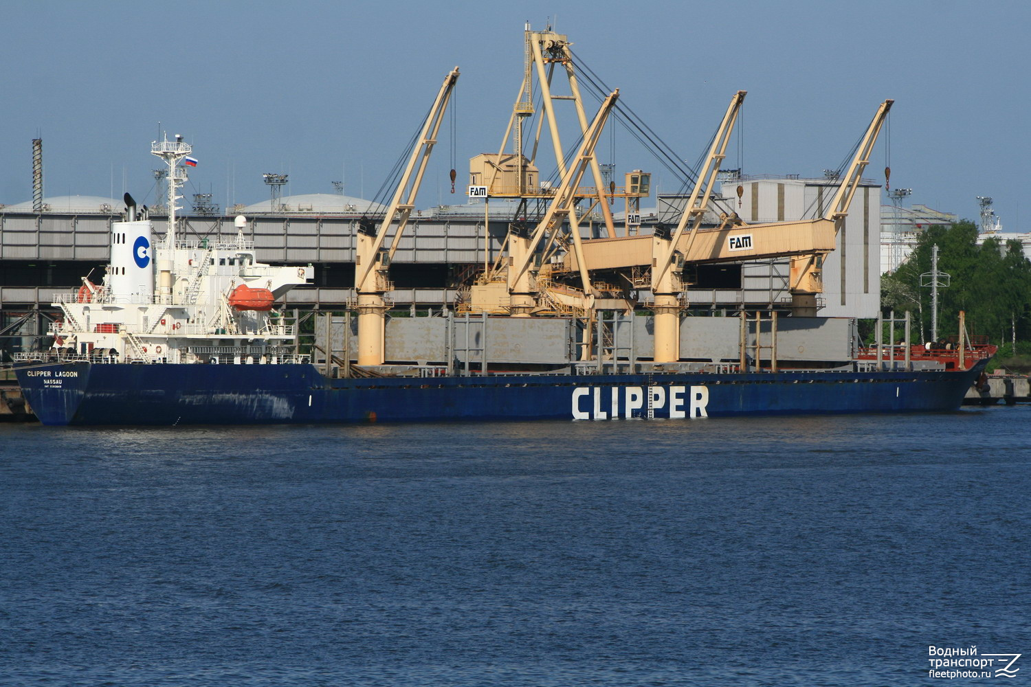 Clipper Lagoon