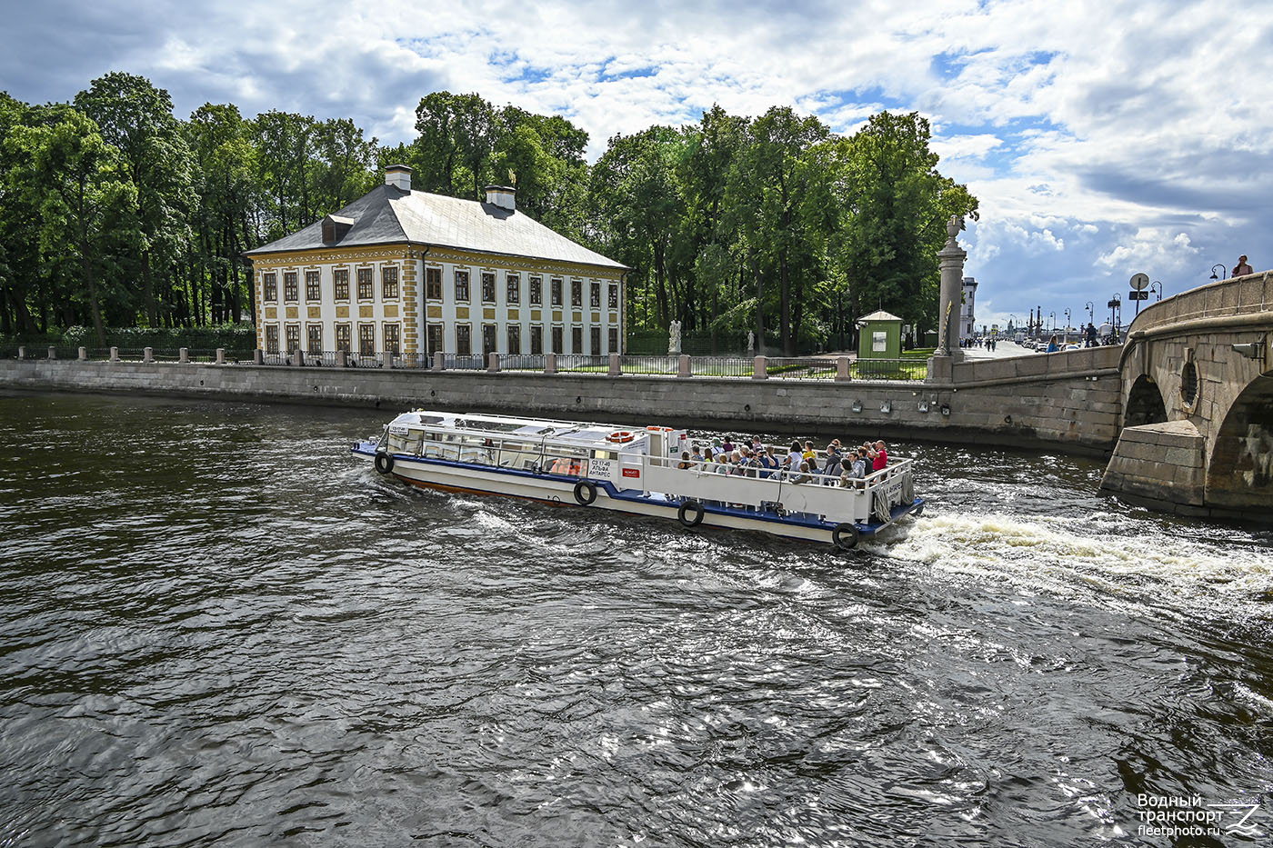 Альфа Антарес