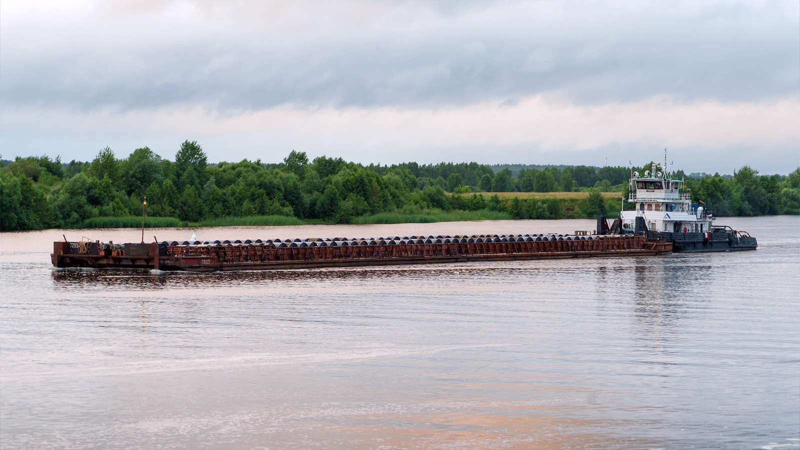 7205, Коломенский-803