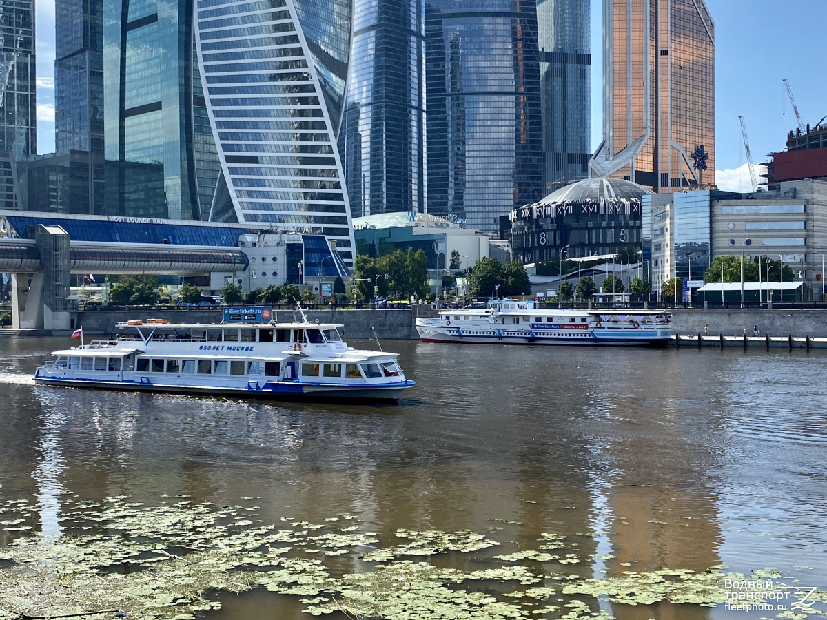 850 лет Москве, Дунай-Москва