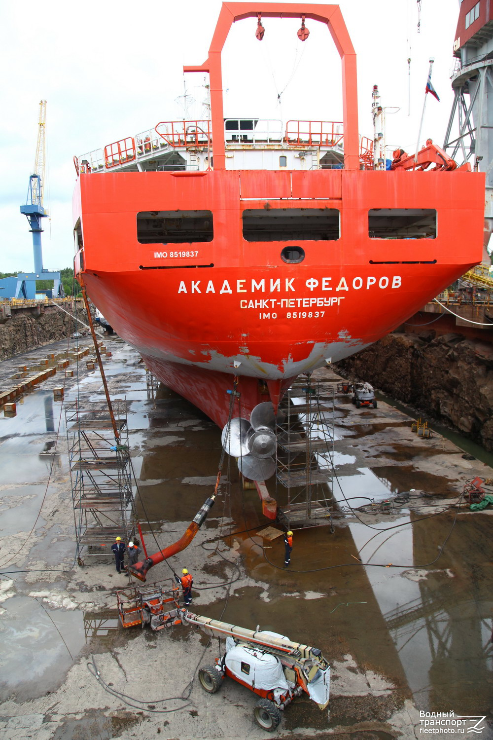 Академик Фёдоров. Элементы и детали