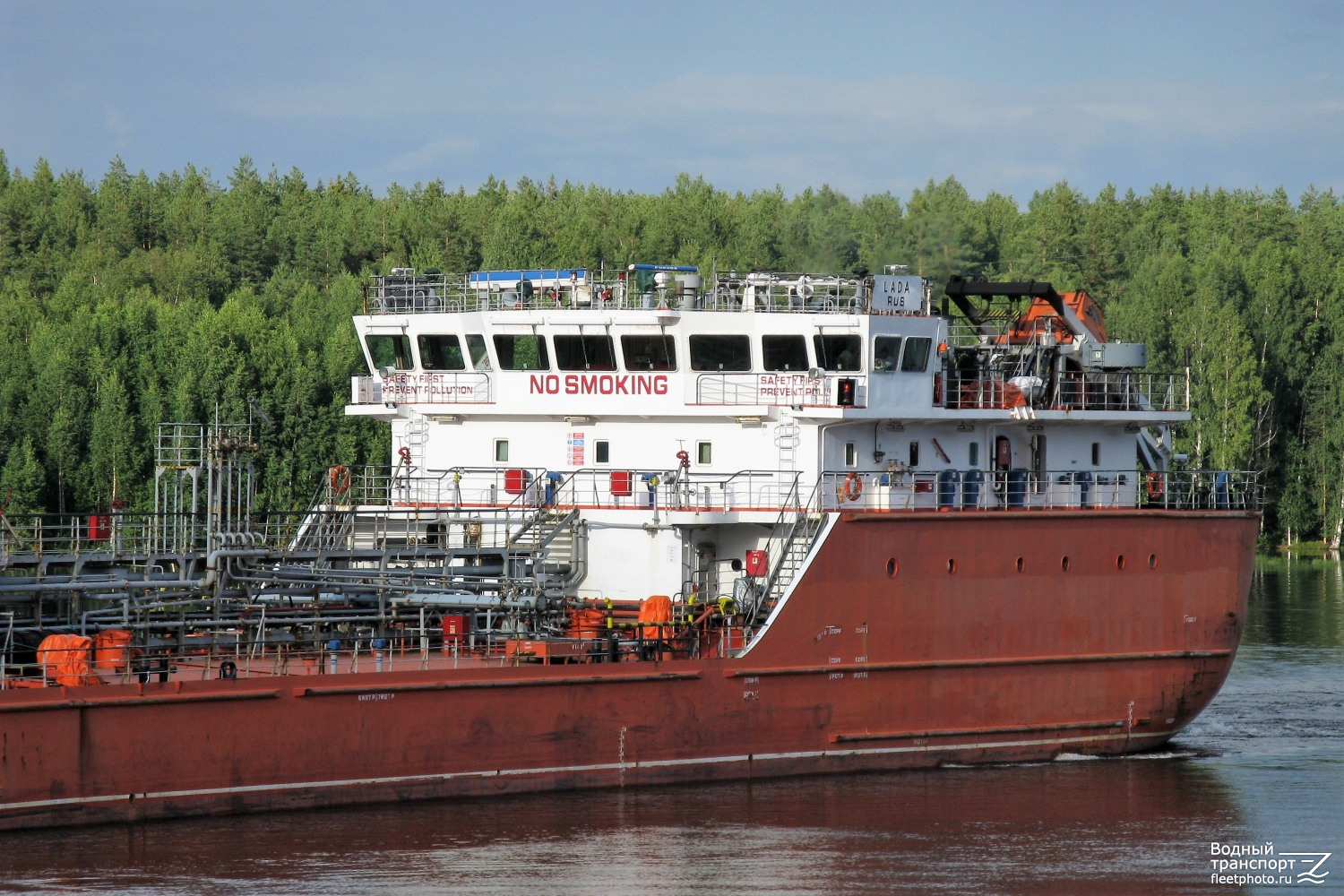 Лада. Vessel superstructures