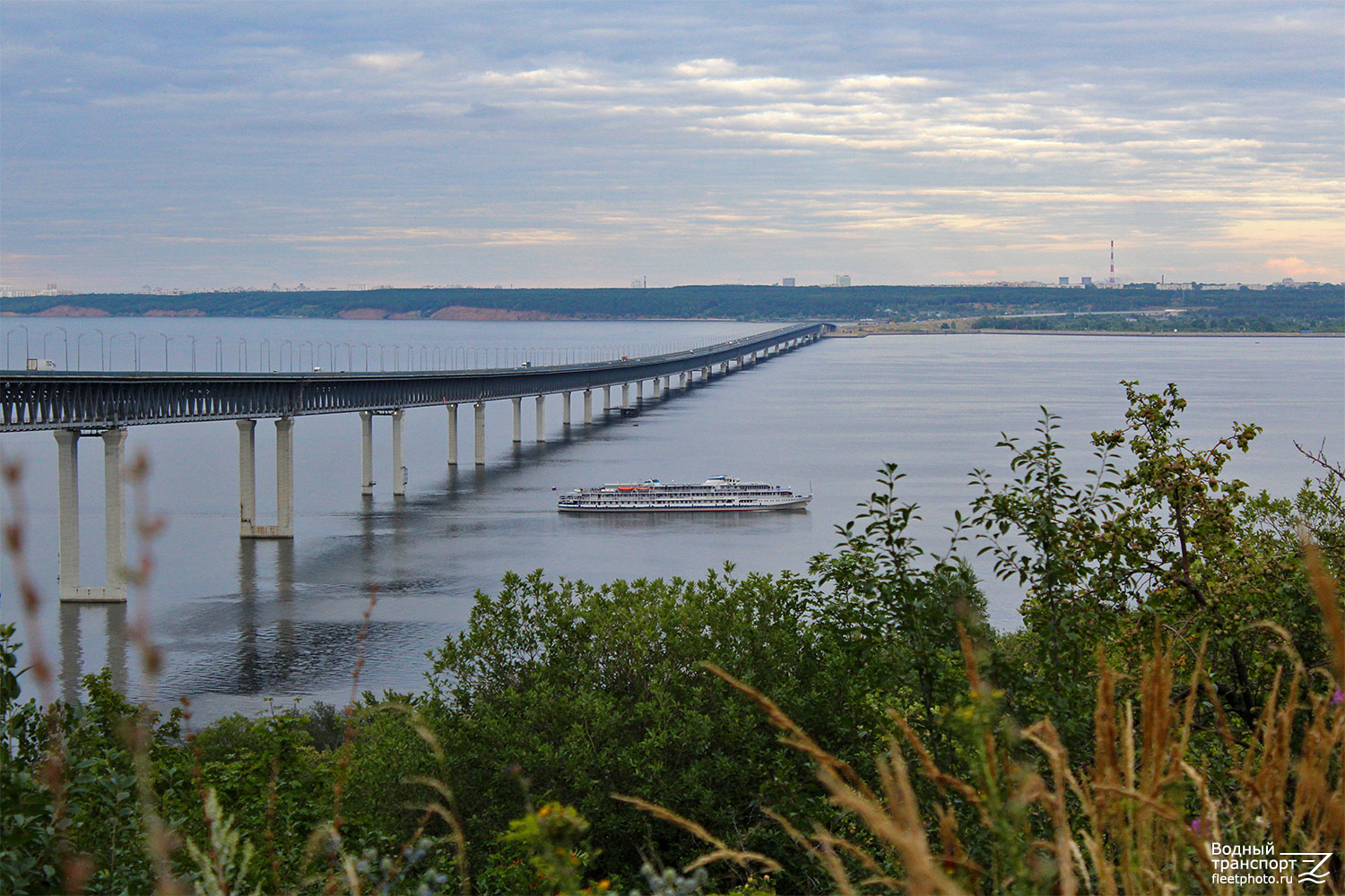 Ульяновск