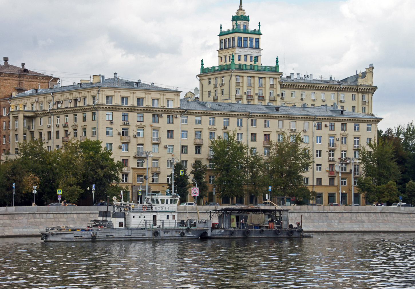 Виктория-2, ВС-1 (Егорыч)